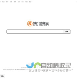 貂女域名含义组词,貂女网 www.diaonv.com