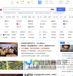 多多出评|多多留评|出评留评开团软件助手工具官网入口-在线下载